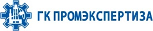 Промэкспертиза